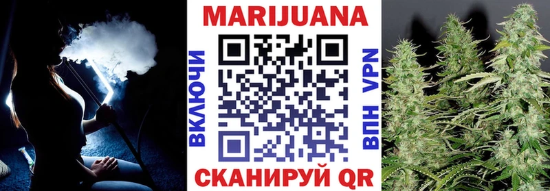 Купить наркоту Ефремов СК Бошки Шишки Cocaine Меф мяу мяу OMG зеркало Гашиш