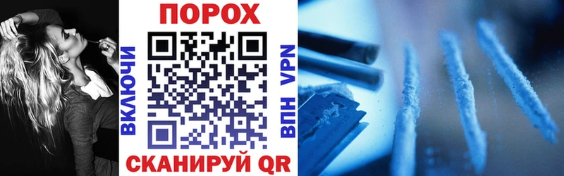 Амфетамин 98% Ефремов