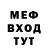 Кетамин VHQ aroundandround