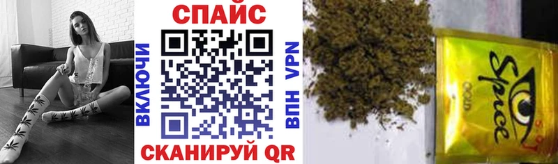 БУТИРАТ жидкий экстази  Ефремов 