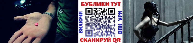 где купить наркотик  Ефремов  кракен tor  Экстази ешки 