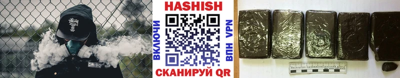 кракен рабочий сайт  Ефремов  ГАШ VHQ 