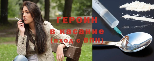 дмт Богданович