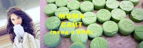 прущие крисы Верея
