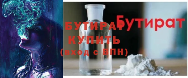дмт Богданович