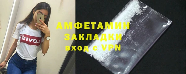 дмт Белокуриха