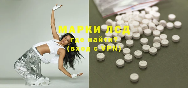 марки nbome Верхнеуральск
