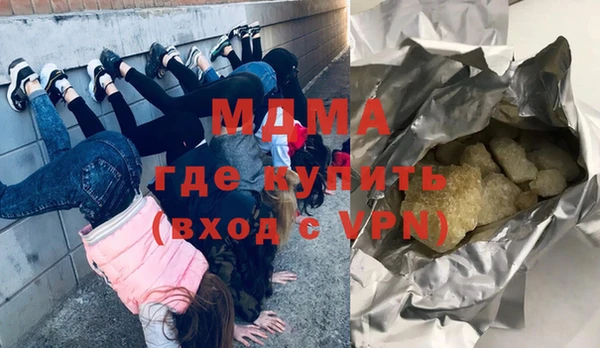 прущие крисы Верея