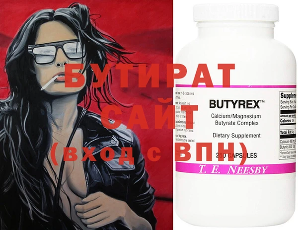 дмт Богданович