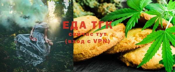 марки nbome Верхнеуральск