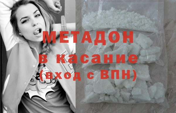 марки nbome Верхнеуральск