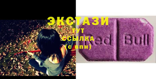 сатива Верхний Тагил