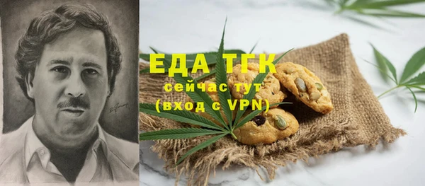 марки nbome Верхнеуральск