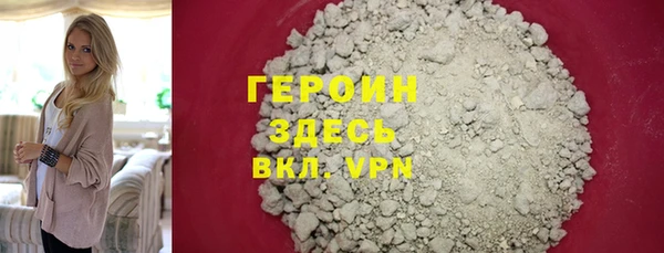 дмт Богданович