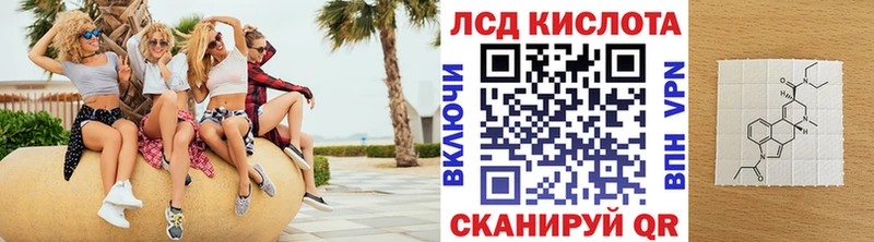 mega ONION  Ефремов  Марки NBOMe 1,5мг  наркошоп 