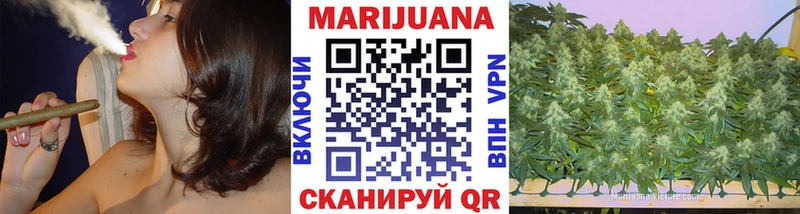 Каннабис конопля  цена наркотик  Ефремов 